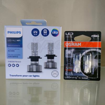 Philips หลอดไฟรถยนต์ Ultinon Essential LED+150% Gen2 6500K (12/24V) H7 แถมฟรี Osram LED T10 6000K แท้ 100% รับประกัน 1 ปี