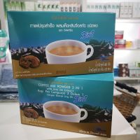 กาแฟเห็ดหลินจือสกัด กาแฟปรุงสำเร็จ จำนวน 20 ซอง