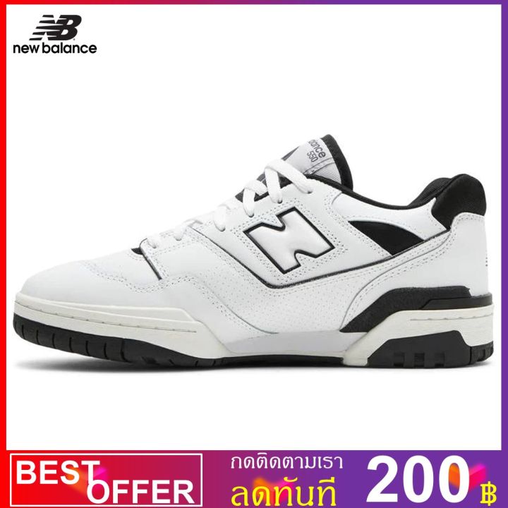 new-balance-550-retro-black-white-unisex-panda-รหัส-bb550ha1-ถูกสุดพร้อมโปรโมชั่นและสวนลด-สินค้ามีจำนวนจำกัด-สินค้ามีจำนวนจำกัด