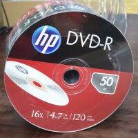 DVD-R HP (50/Pack)