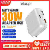 หัวชาร์จเร็ว Eloop รุ่น C2 รองรับการ ชาร์จเร็ว PD 20W QC3.0  Adapter USB Fast Charger 30W Max ชาร์จพร้อมกันได้ 3 เครื่อง ชาร์จเร็ว มีระบบตัดไฟอัตโตโนมัติ