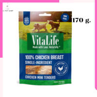 ?ส่งฟรี ส่งเร็วVITALIFE CHICKEN TENDER MINI PIECE สันในไก่อบแห้ง ชิ้นเล็ก เกรดพรีเมี่ยม ขนาด 170 กรัม  ✨เก็บเงินปลายทาง