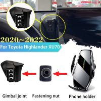 Car Phone Holder for Toyota Highlander XU70 LE XLE SE Kluger 2020 2021 2022 Clip Support Wireless Charging Sticker Accessories