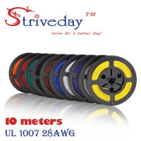 Striveday 10Meters  28AWG Wire UL1007 Cable   Electrical Wires 1.2mm Environmental Electronic Wire To Internal Wiring CABLES diy Wires Leads Adapters