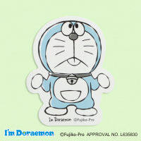 [Doraemon] Sticker