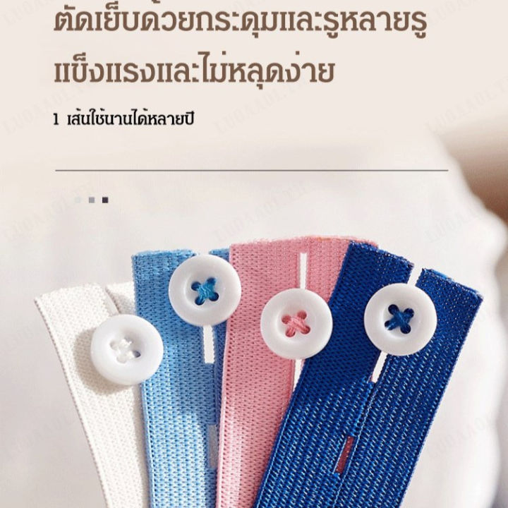 luoaa01-อุปกรณ์เก็บเสื้อผ้าสำหรับการจัดเก็บเสื้อผ้าที่ไม่ต้องใช้แขน