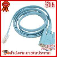 ✨✨#BEST SELLER Cable DB 9 Pin RS 232 Serial To RJ 45 CAT 5 Ethernet ยาว 1.5 เมตร ##ที่ชาร์จ หูฟัง เคส Airpodss ลำโพง Wireless Bluetooth คอมพิวเตอร์ โทรศัพท์ USB ปลั๊ก เมาท์ HDMI สายคอมพิวเตอร์