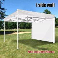 118 x79 Folding Awning Instant Solar Wall Outdoor Instant Awnings 1 Pack Wall Only UD88