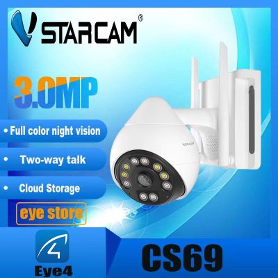 Vstarcam CS69 New 2022 กล้องวงจรปิดไร้สาย Outdoor ความละเอียด 3MP(1296P) ภาพสี มีAI+ สัญญาณเตือนสีแดงและสีน้ำเงิน