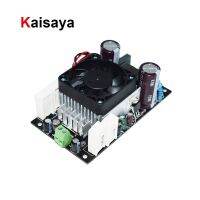 Kaisaya บอร์ดเครื่องขยายเสียงบนเวที1000W โมโนแชนเนลบอร์ดขยายกำลังเสียงระบบดิจิตอลคลาส D พลังงานไฮไฟของแท้