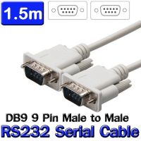 สายRS232 ยาว1.5,3เมตร/สาย Serial RS232 Cable/สายDB9 /ผู้ผู้/MM/สายหนาแข็งแรงทนทาน