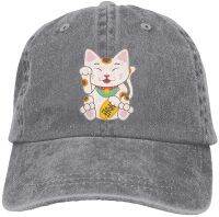 Adults Fortune Cat Funny Baseball Cap Denim Hat Hat