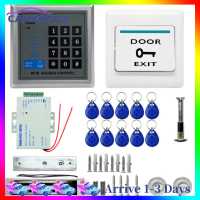 [7 Day Refund Guarantee] Access Control Kits Security Management Electric Door Lock for Bank Hotel Office [Arrive 1-3 Days]