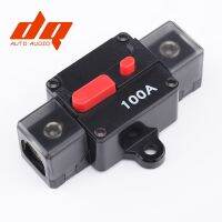 100A 200A 12V Car Truck Audio Amplifier Circuit Breaker Fuse Holder AGU Style Stereo Amplifier Refit 4GA to 4GA Cable