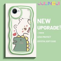 Jjlingji เคสสำหรับ Realme C30 C30s Narzo 50i Prime Case การ์ตูนหมีไดโนเสาร์ดีไซน์ใหม่สีครีมขอบคลื่นปลอกเคสมือถือกันกระแทกแบบใสนุ่มโปร่งใสลายกล้องถ่ายรูปง่ายอ่อนโยนฝาครอบป้องกัน