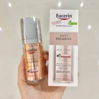 Eucerin Anti Pigment Serum Dual Serum 30 ml ซีรั่มไวท์เทนนิ่ง ลดฝ้าแดดหนาลึก และจุดด่างดำฝังลึก ผสาน 2 พลังเข้มข้น