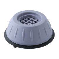 【cw】 4x Round Refrigerator Leveling Foot Heighten Washing Machine Anti Vibration ！