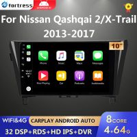 แอนดรอยด์10สำหรับ Nissan X-Trail Qashqai 2 J1T32 Qashqai J10 J11 2014 2015 2016 2017 2018 2019 GPS CARPLAY วิทยุติดรถยนต์เลนส์คู่