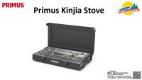 Primus Kinjia Stove