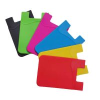 hot！【DT】☢✷✼  Elastic Stretch Silicone Cell ID Credit Card Holder Sticker Wallet