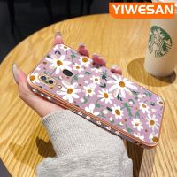 YIWESAN เคส M10s A20 A30ปลอกสำหรับ Samsung แฟชั่นลายดอกเดซี่สวยเคสโทรศัพท์ซิลิโคนนิ่มเคสกันกระแทกคลุมทั้งหมดป้องกันเลนส์กล้อง