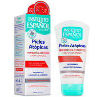 Crema hidratanta penreu piele atopica, Instituto Espanol, 150 ml.หมดอายุ2025