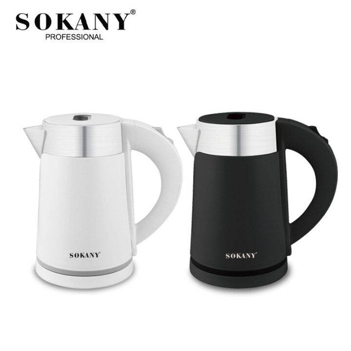 Sokany Philippines electric water kettle Lazada PH