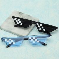 【YF】✺卐✿  2020 New Mosaic Sunglasses Trick Thug Glasses With It Men toy