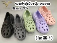 VIDVIEW **บวกไซส์เพิ่ม** รองเท้ารัดส้นผู้หญิง ABwalk 535W น้ำหนักเบามาก ไซส์ 36-40 รองเท้าผู้หญิง รองเท้าหุ้มส้น รองเท้าเกาหลี