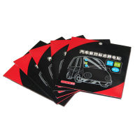 【cw】 Annual Inspection Static Sticker Car Annual Inspection Sign Sticker Front Gear Static Sticker Promotion 3 PCs