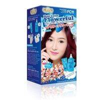 ? Beauty Nature - ครีมเปลี่ยนสีผม Flowerful F11 สีเฮนน่าฟลาวเวอร์ [สินค้ามาใหม่]