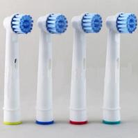 ▨✷☬ 4pcs/pack Electric Toothbrush Heads Brush Heads Replacement for Oral Hygiene B Sensitive EBS-17A For Family Health Use