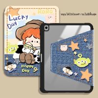 เคสไอแพด case 10.2 Gen7 Gen8 Gen9 2021 เคส iPad 2020 Air4 Air5 10.9 11pro Air2 mini6 ที่ใส่ปากกา หมุนได้360องศา