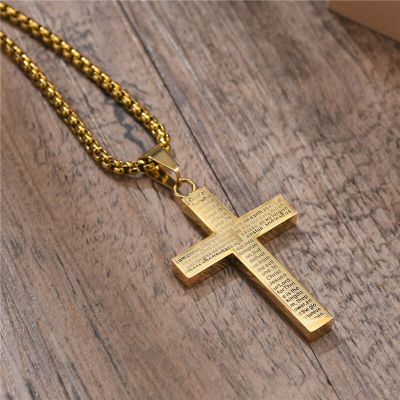 【CW】ZORCVENS Punk Vintage Christian Scripture Male Jewelry Gold Silver Color Stainless Steel Cross Necklaces Pendant For Men