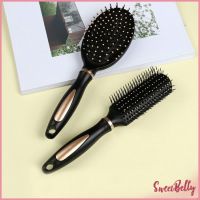 Sweet Belly  หวีจัดทรงผม สะดวกพกพา Hairdressing comb สปอตสินค้า