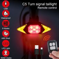 ◎◙∋ Rear Light Bicycle Turn Signal USB Bike Tail Light Wireless Remote Control for Bicycle with Horn Mountain MTB Road Accessories