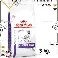 ?Lotใหม่ พร้อมส่งฟรี ? Royal Canin Neutered Adult Medium Dog สำหรับสุนัขพันธ์กลางทำหมัน ขนาด 3.5 kg.  ✨