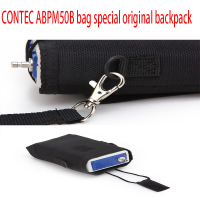 CONTEC กระเป๋า ABPM50กระเป๋าเป้รุ่น Special Original