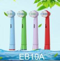 ☍ 4PCS Kids Toothbrush Replacement Heads EB10A EB10-A for Oral-B Extra-Soft Bristles for Braun Electric and Battery Brushes