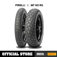 Angel Gt 160 60 Zr17 1 70 Zr17 Pirelli Tires Lazada Ph