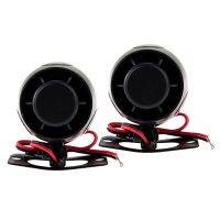 2X Siren Reminder Audible Alarm 120DB 12V for Car Alarms Auto Universal Bike Black