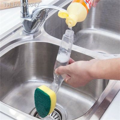 ⊕ Push-type Liquid-adding Brush Cleaning Brush Long-handled Decontamination Brushes Detachable Sponge Brushes Kitchen Bar Supplies