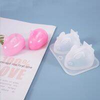 DIY 3D 1set rabbit resin mold crystal epoxy mold cute long-eared rabbit silicone mold Bread Cake  Cookie Accessories