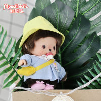 Monchhichi Fun Bebichhichi อนุบาลของชุดสายเอี๊ยมเสื้อยืดตุ๊กตาตุ๊กตาขนาดเล็ก