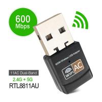 【Wireless】 【Sell-Well】 ไร้สาย600Mbps USB อะแดปเตอร์ไร้สาย AC600 2.4กิกะเฮิร์ตซ์5กิกะเฮิร์ตซ์ Wifi เสาอากาศพีซีมินิคอมพิวเตอร์การ์ดเครือข่ายรับ Dual Band 802.11b /N/g/ac