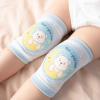 Baby kneepads drop baby crawling toddler knee set of children learning宝宝护膝防摔婴儿幼儿爬行学步护膝套儿童学走路透气防摔护肘wz4729