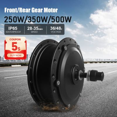 【YF】✶  Ebike Motor 36V/48V 250W 350W 500W Speed Brushless Hub for Electric Front Rear Drive Conversion