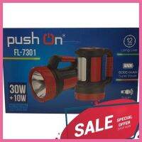 Flo - ไฟฉาย LED จัมโบ้ 30w &amp; 10w ฉุกเฉิน PUSH ON FL-7301