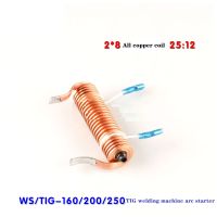 W/ Tig-160/200/250ใหม่เอี่ยมคอยล์เชื่อมความถี่สูงเครื่องเชื่อมโค้งอาร์กอน2*8สตาร์ทเตอร์ขดลวดทองแดงเต็ม