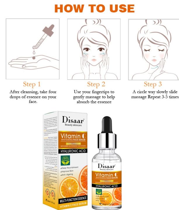 disaar-vc-เซรั่ม-เซรั่มบำรุงผิวหน้า-แก่นแท้-ผิวชุ่มชื่น-สดใสขึ้น-30ml-serum-vc-serum-บำรุงผิวหน้า